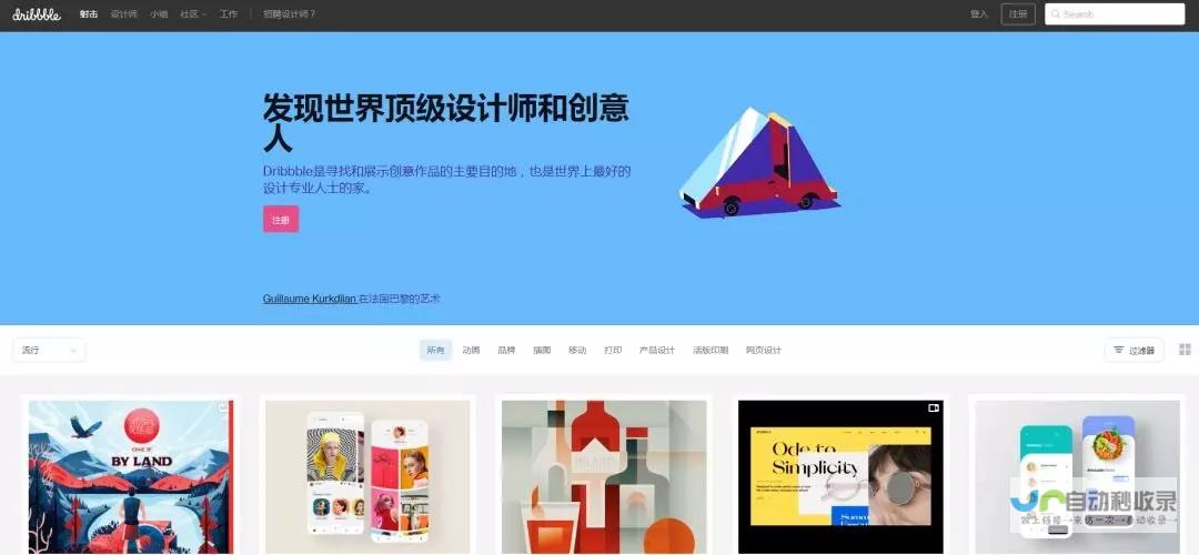 网站设计专业涵盖哪些技能？从前端开发到后端构建，全面了解网站设计专业知识
