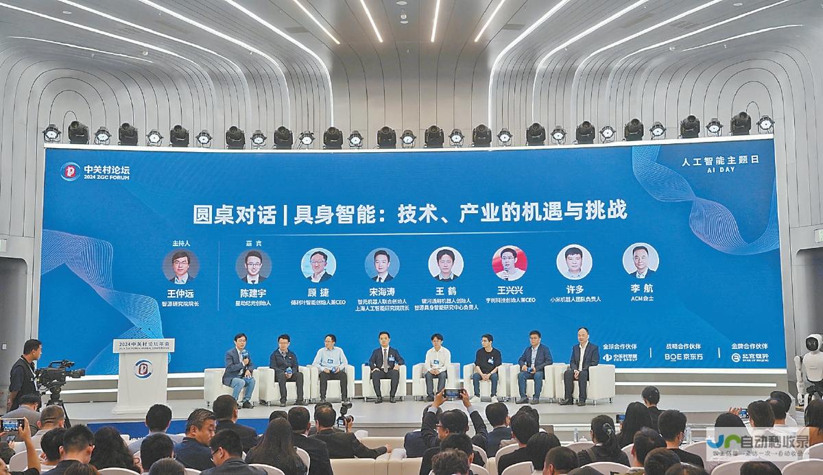 在北京打造您的专属网站：从设计到推广，一站式服务