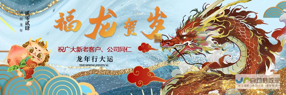 汕头网络推广：助力本地企业精准触达客户，提升品牌知名度和市场占有率