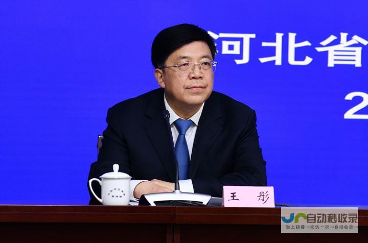 助力产业转型升级