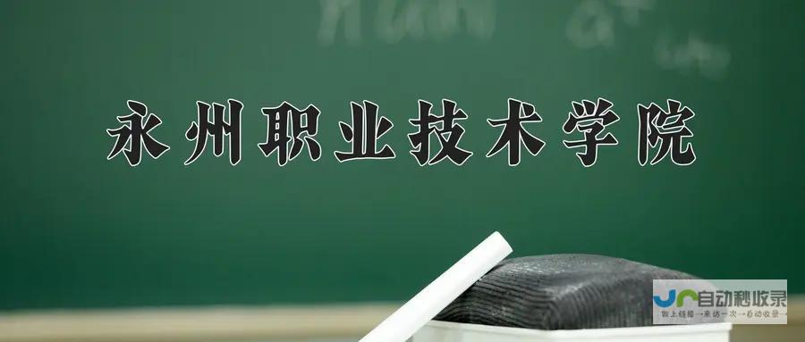从设计到推广