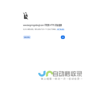 廊坊发电机_廊坊发电机厂家-廊坊市康明斯动力机电设备