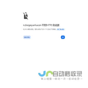 武汉塑胶跑道_硅PU球场跑道厂家_幼儿园EPDM塑胶地面--世纪领航体育