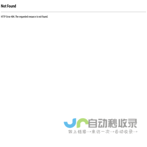 压块机_高压型煤压球机_铁粉焦粉压球机_矿粉干粉压球机厂家_保尔实业集团有限公司
