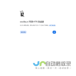 网架加工安装厂家，网架生产公司，干煤棚网架厂家，球形网架安装厂家 - 徐州亿优网架钢结构工程有限公司
