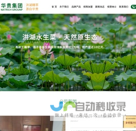 金孚德润滑油_金孚德(北京)石油科技有限公司