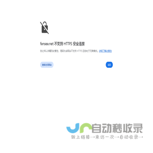 办公家具_办公桌定制_办公椅价格_屏风工作位-武汉市舒浮光贸易有限公司