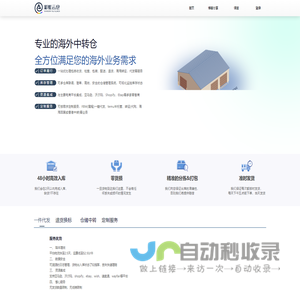 爱科技iMobile-专业的科技资讯信息分享网站