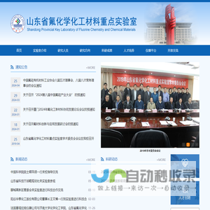 泰力自动化-广东深圳.广州.东莞编带机,载带机,摆盘机,组装机,包装机一体化自动设备【厂家直销.品质保障】